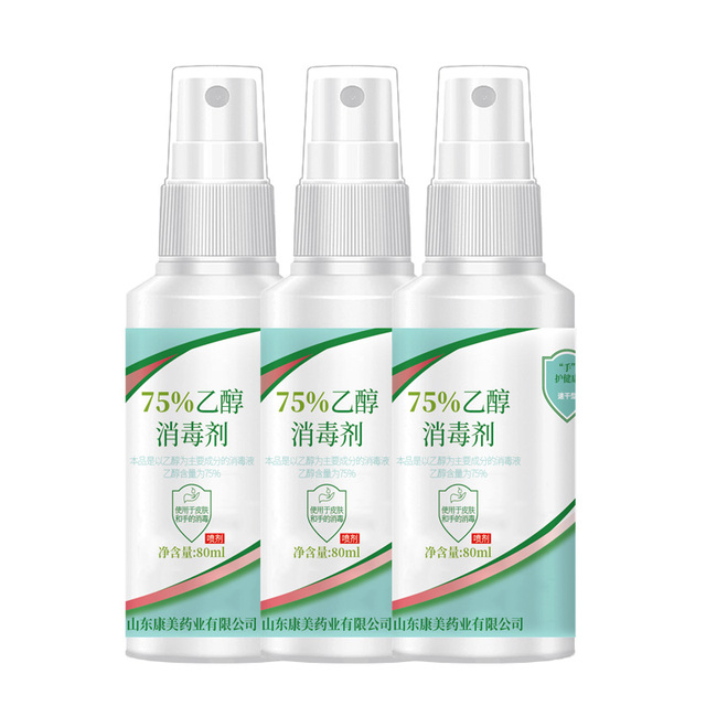 Llenadora por gravedad intelectual ZHBL-1916H