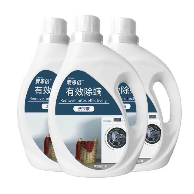 Llenadora controlada por PLC ZHBL-1921D