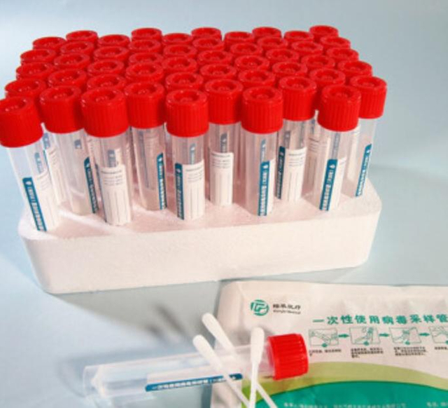 Máquina de llenado de tubos de reactivos NCP-19V