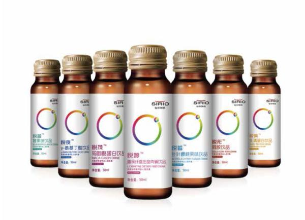 Línea de envasado de llenado de líquido de jarabe ZHLX-1700L