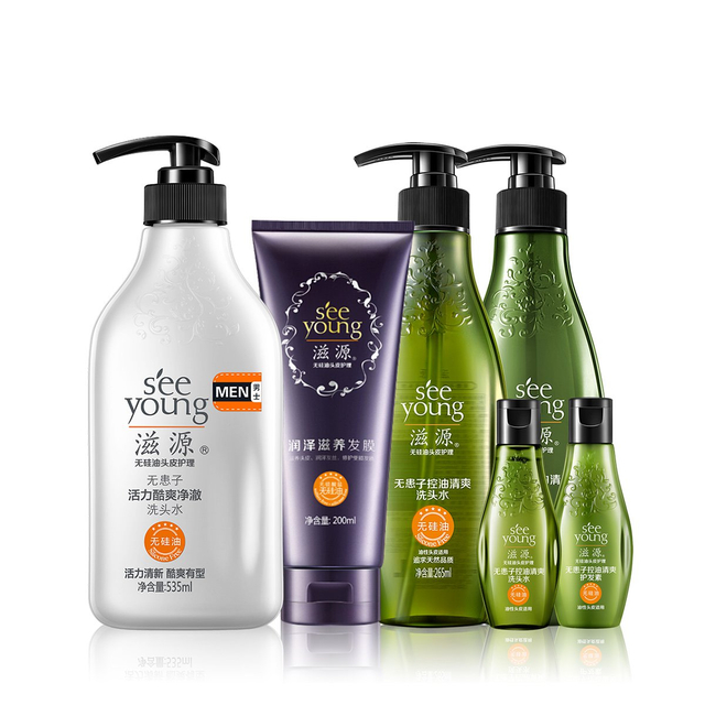 Llenadora automática de líquidos ZHS8-1923N