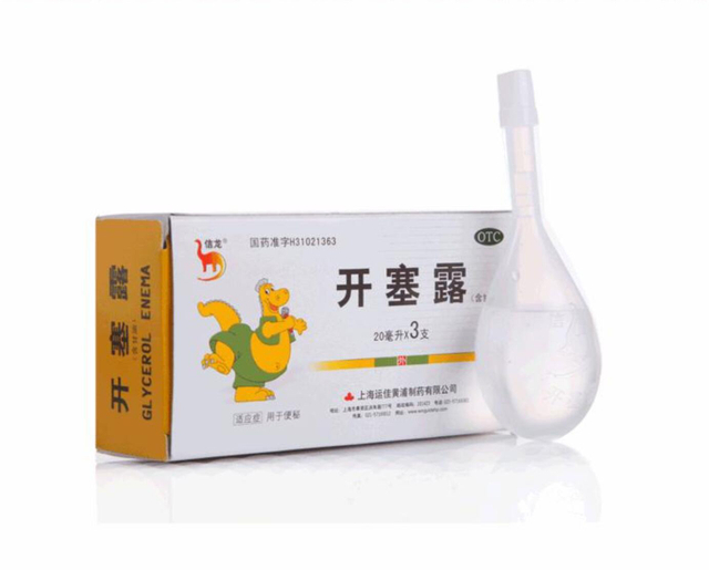 Máquina de llenado y tapado continuo de supositorios ZHGX-60EM