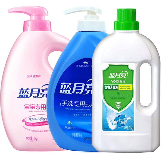 Llenadora de pistón controlada ZHBL-1920N