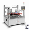 Llenadora de cajas vertical multifuncional ZHDJ-50