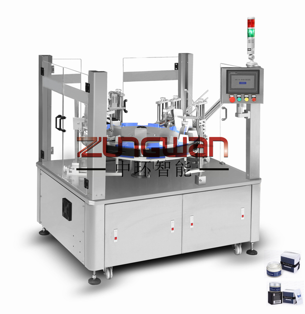 Llenadora de cajas vertical multifuncional ZHDJ-50