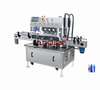 Máquina de ajuste de tapas en línea totalmente automática ZHT-A