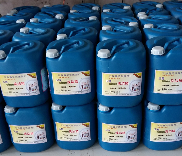 Llenadora de peso completamente automática ZHGP-1928X