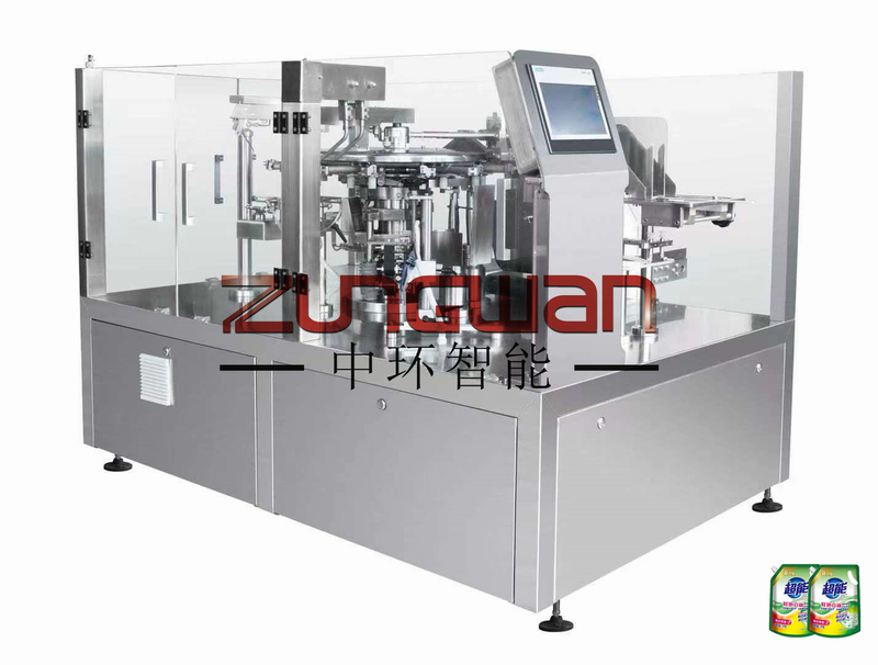Máquina empacadora rotativa de bolsas prefabricadas MSZP8-320