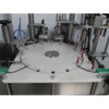Máquina de llenado, taponado y tapado de esmalte ZHNP-50A
