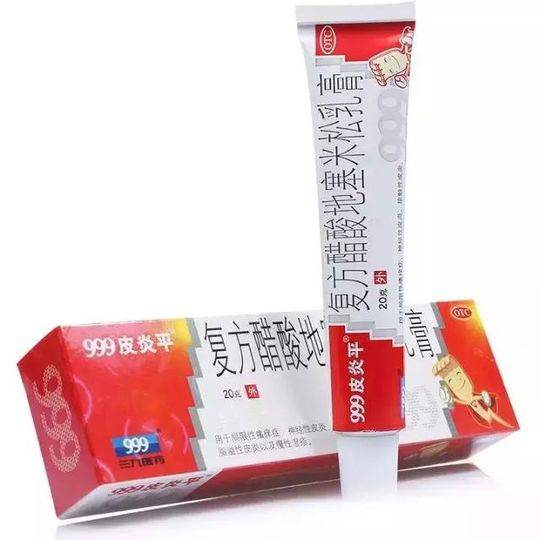 Máquina de llenado y sellado de tubos laminados de metal ZHF-80Z