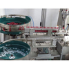 Máquina de llenado, taponado y tapado de esmalte ZHNP-50A