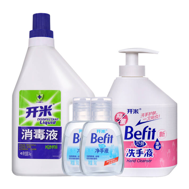 Línea de llenado de botellas de 1000 ml Máquina de llenado y tapado