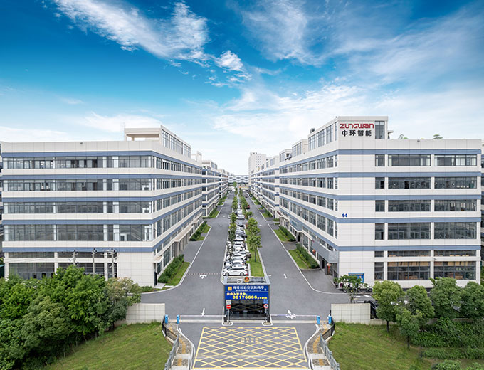 Zungwan