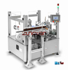 Encartonadora vertical inteligente ZHLJ-A-80B