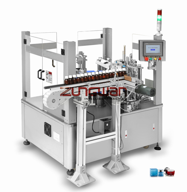 Encartonadora vertical inteligente ZHLJ-A-80B