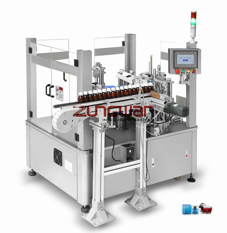 Encartonadora vertical inteligente ZHLJ-A-80B