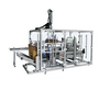 Empaquetadora automática de cajas CPP-600